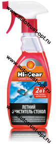 Hi-Gear HG5643 Летний очиститель стекол (очиститель и антистатик) 473мл