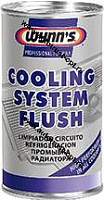 Wynn's Промывка Cooling System Flush 325мл