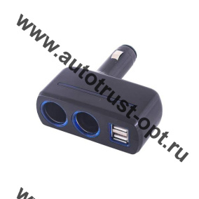 Разветвитель прикуривателя SKYWAY 2 гнезда+2USB (черный, предохран. 5A, один USB-2A, другой- 1A)
