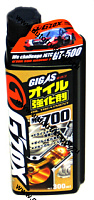 G`Zox Oil Treatment Присадка в масло MG-700