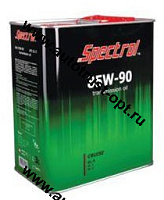 Spectrol Трансмиссионное масло Круиз 85W90  GL-5  3л (мин)