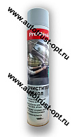 ProBlesk Очиститель стекол "ProBlesk", аэрозоль 1000 мл