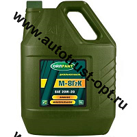 М8Г2к Oil Right SAE-20 API-CC (мин)  10л