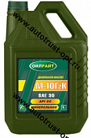 М10Г2к Oil Right SAE-30 API-CC (мин)   5л