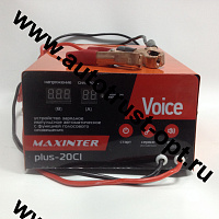 Зарядное устройство MAXINTER "Plus-20 CI" (6V, 12V, 24V) AGM 