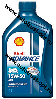 Shell Advance 4T AX7 15W50  1л (моторное масло для МТ)--
