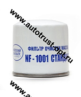 Фильтр масляный NF-1001 (ВАЗ-01) Невский /Spectrol SL-2101-M