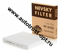 Салонный фильтр NF6436 (ГАЗ Газель Next (A21) Cummins 88, аналог BIG=GB9972)