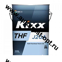 GS KIXX  масло Tractor Oil  UTTO THF 80W (API GL-4) 20 л