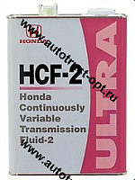 Honda Ultra HCF-II Жидкость для вариаторов 4л