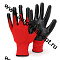 *Перчатки прорезиненные красные с черным (SP-3, XL)