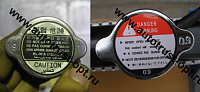 Крышка радиатора НКТ (0,9 атм, С10) D=44mm, d=29mm / MB845036