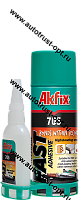 Akfix 705 Набор для экспресс склеивания 125 гр + 400 мл