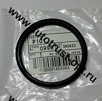 Прокладка для термостатов P101 (56 мм)
