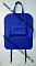 Органайзер на спинку сиденья (войлок, синий)